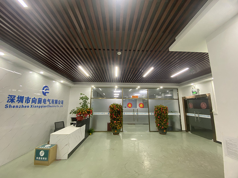 चीन Shenzhen Xiangqian Electric Co., Ltd कंपनी प्रोफाइल